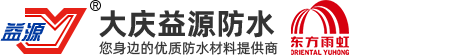 歡迎訪(fǎng)問(wèn)常州市瑞興升塑料機(jī)械有限公司！